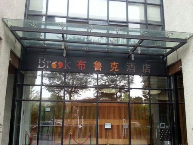 Brook Hotel Hangzhou Exterior photo